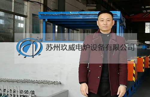 Customer Witness of Suzhou Tubular Electric Furnace