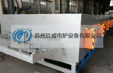Kejing Tube Furnace Manufacturers