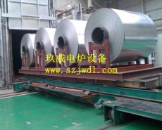 Stainless steel band equalizing furnace