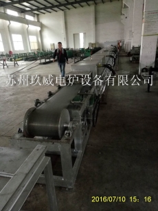 Bright Annealing Furnace for Stainless Steel Tube