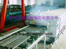 Roller type controllable atmosphere steel tube annealing furnace