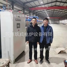 RGD series continuous bright tube annealing furnace