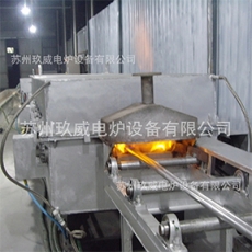 Stainless steel tube solid solution furnace