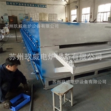 1100 degree roller quenching furnace