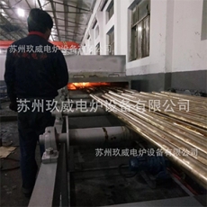 Bright Annealing Furnace for Copper Tubes and Steel Tubes