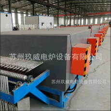 Iron wire tube type bright annealing furnace