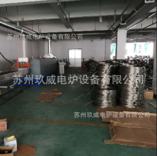 Bright solid melting furnace for stainless steel wire and steel pipe