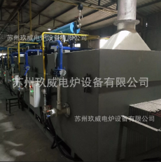 No. 70 high carbon steel wire natural gas tube furnace