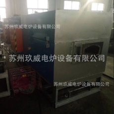 Suzhou annealing furnace mesh belt furnace