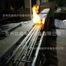 Bright solid melting furnace for stainless steel tube