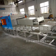 Suzhou mesh belt furnace manufacturer