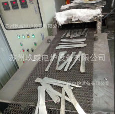 Continuous bright annealing furnace for titanium alloy