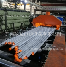Bright annealing furnace for steel pipes