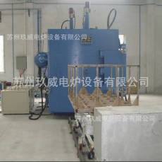 5 tons iron core horizontal vacuum annealing furnace