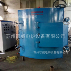 Suzhou horizontal vacuum annealing furnace
