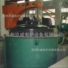 35K Medium Carbon Steel Vacuum Annealing Furnace