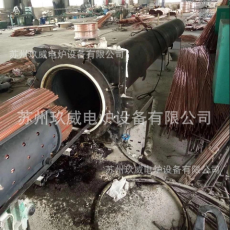 Bright Annealing Furnace for Copper Tubes and Steel Tubes