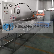 Zhejiang tube furnace